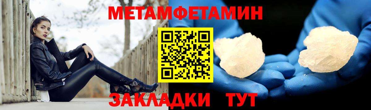 Менделеевск  АМФ  Вход с VPN  АМФ Premium 