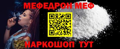 МДПВ Донецк