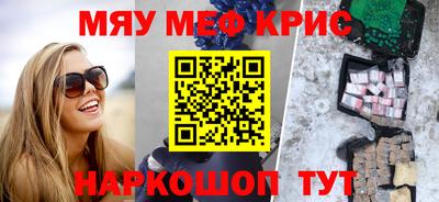 гашишное масло Дубна