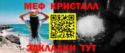 гашишное масло Дубна