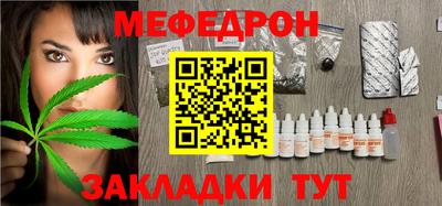 2c-b Донской