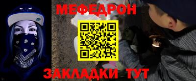 2c-b Донской