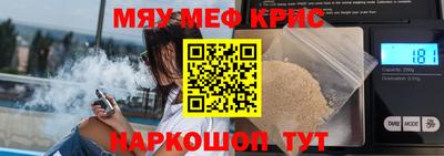 МДПВ Донецк
