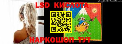 МДПВ Донецк