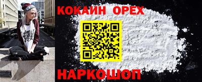 2c-b Донской