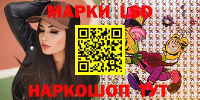 гашишное масло Дубна
