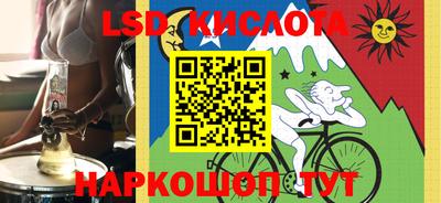 МДПВ Донецк