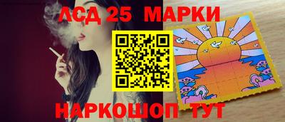 гашишное масло Дубна