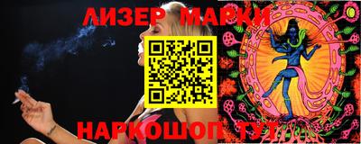 МДПВ Донецк