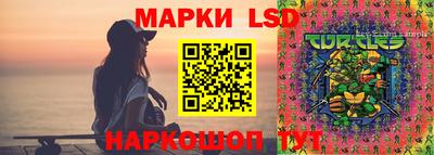 гашишное масло Дубна