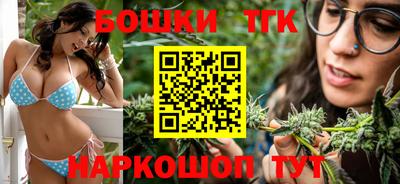 jwh Заводоуковск