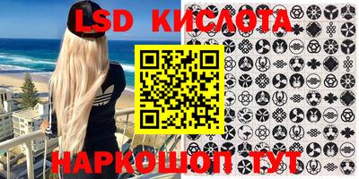 2c-b Донской