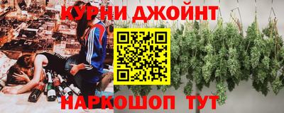 2c-b Донской