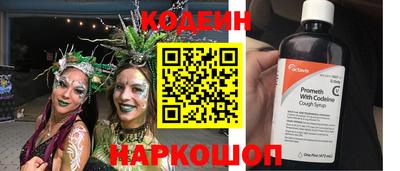 гашишное масло Дубна