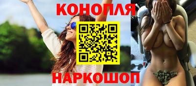 гашишное масло Дубна