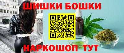 MDMA Premium VHQ Жуковский
