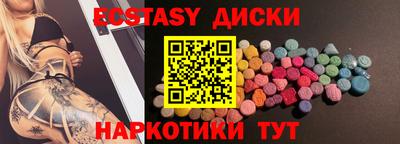 2c-b Донской