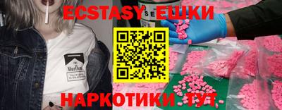 2c-b Донской