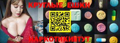 гашишное масло Дубна