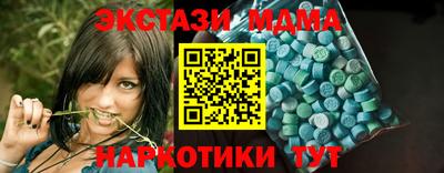 МДПВ Донецк