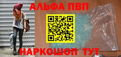 гашишное масло Дубна