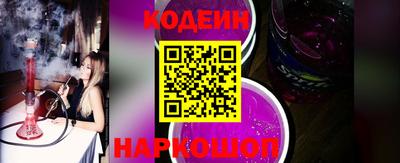 гашишное масло Дубна