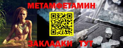 МДПВ Донецк