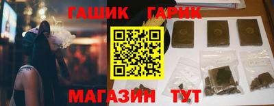 2c-b Донской