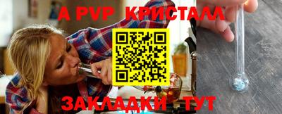 МДПВ Донецк