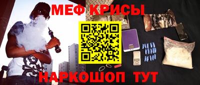 2c-b Донской