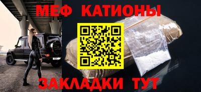 2c-b Донской