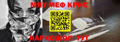2c-b Донской