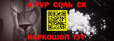 гашишное масло Дубна