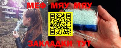 МДПВ Донецк